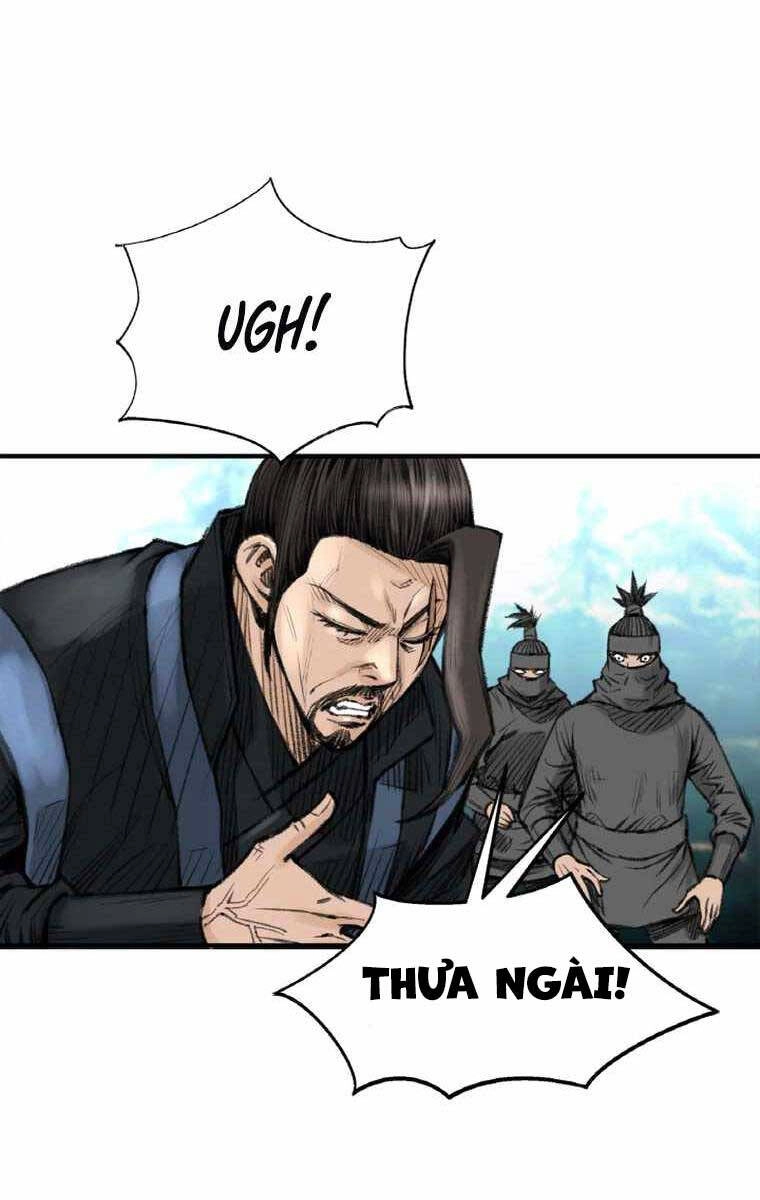 Ám Ma Thiên Đế Chapter 4 - 73