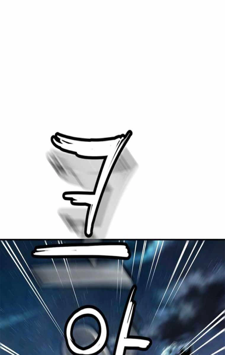 Ám Ma Thiên Đế Chapter 4 - 76