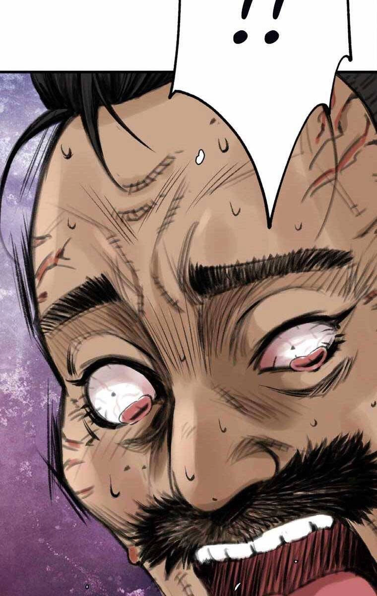 Ám Ma Thiên Đế Chapter 4 - 79