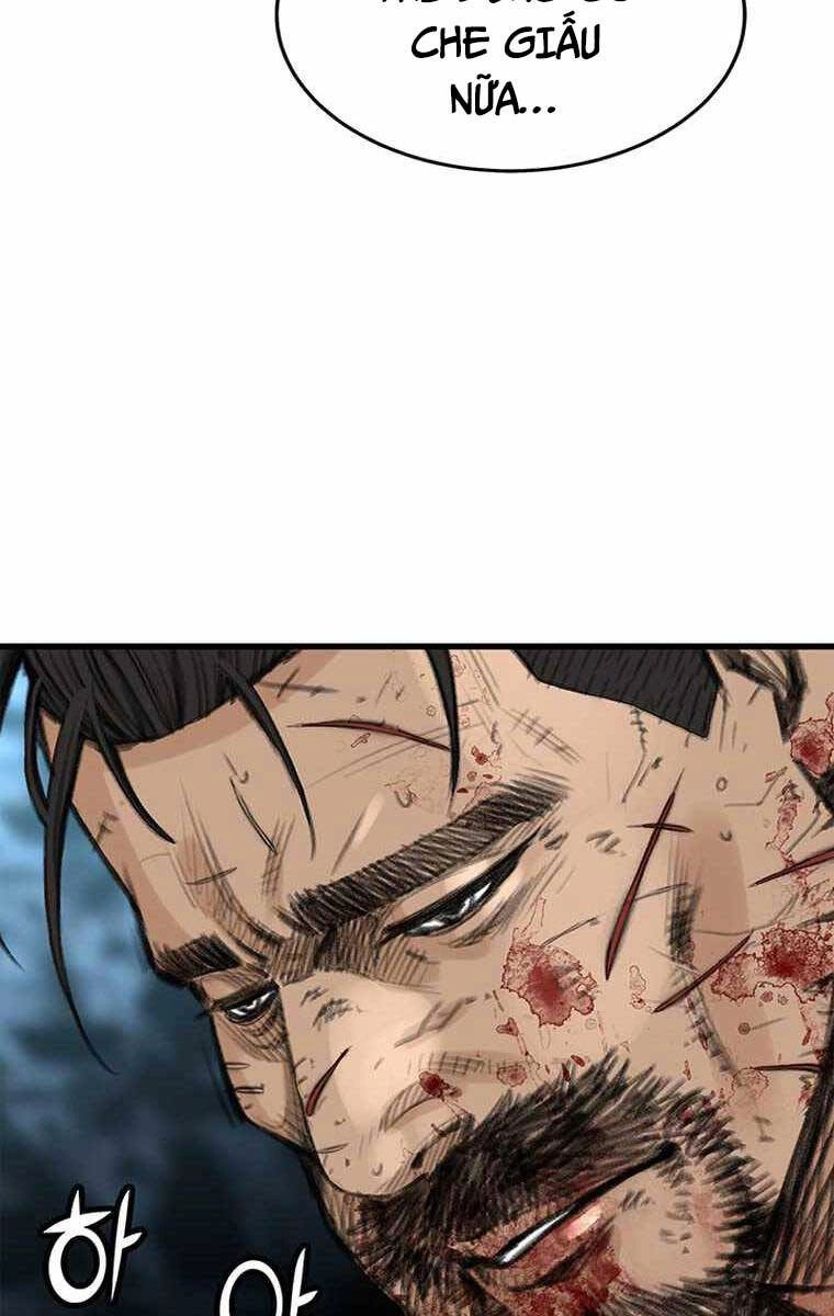 Ám Ma Thiên Đế Chapter 4 - 84