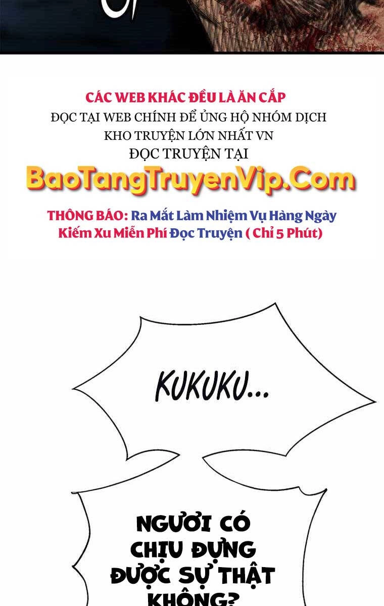 Ám Ma Thiên Đế Chapter 4 - 85