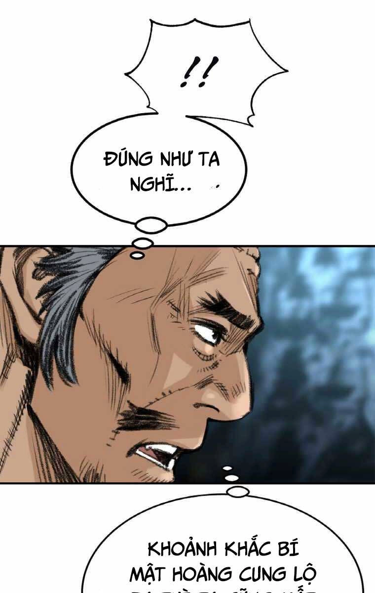 Ám Ma Thiên Đế Chapter 4 - 92