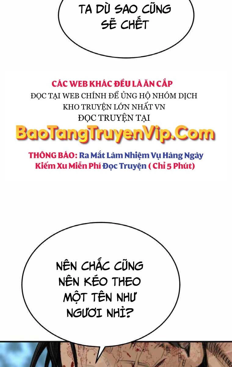 Ám Ma Thiên Đế Chapter 4 - 96