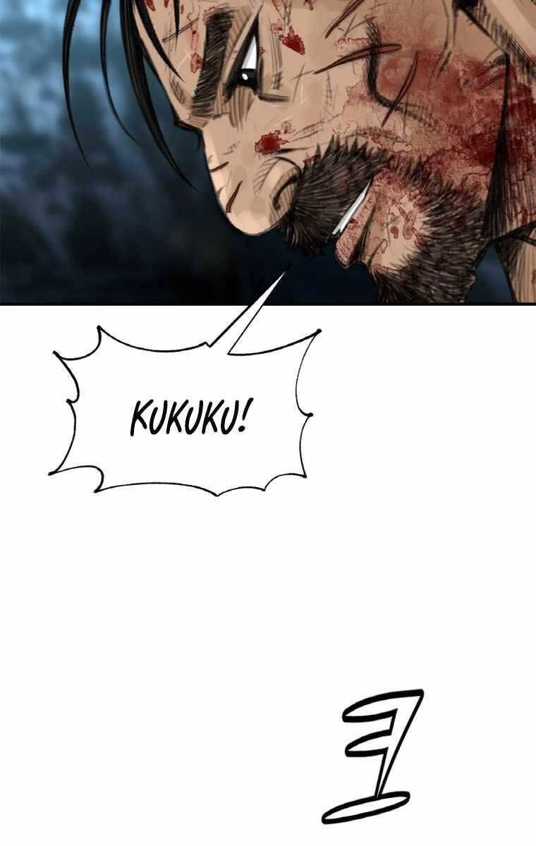 Ám Ma Thiên Đế Chapter 4 - 97