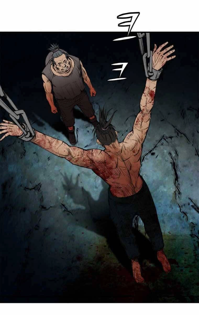 Ám Ma Thiên Đế Chapter 4 - 98