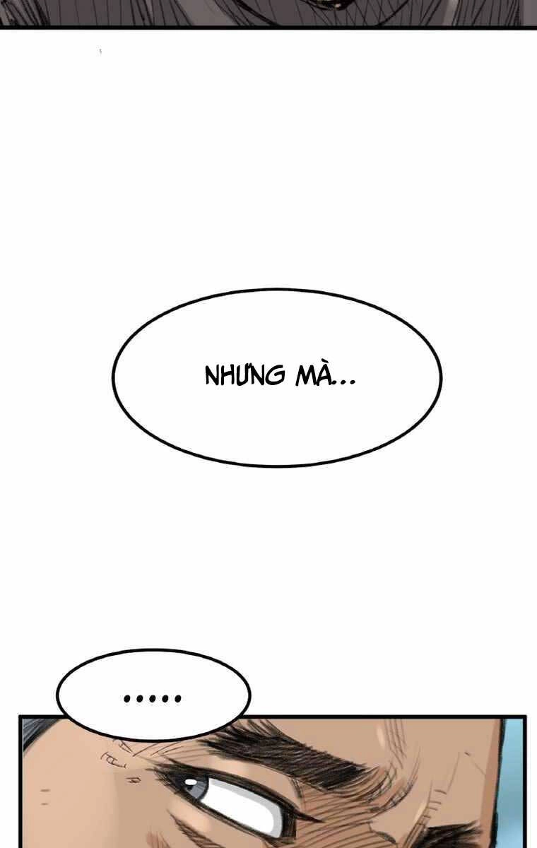 Ám Ma Thiên Đế Chapter 4 - 101