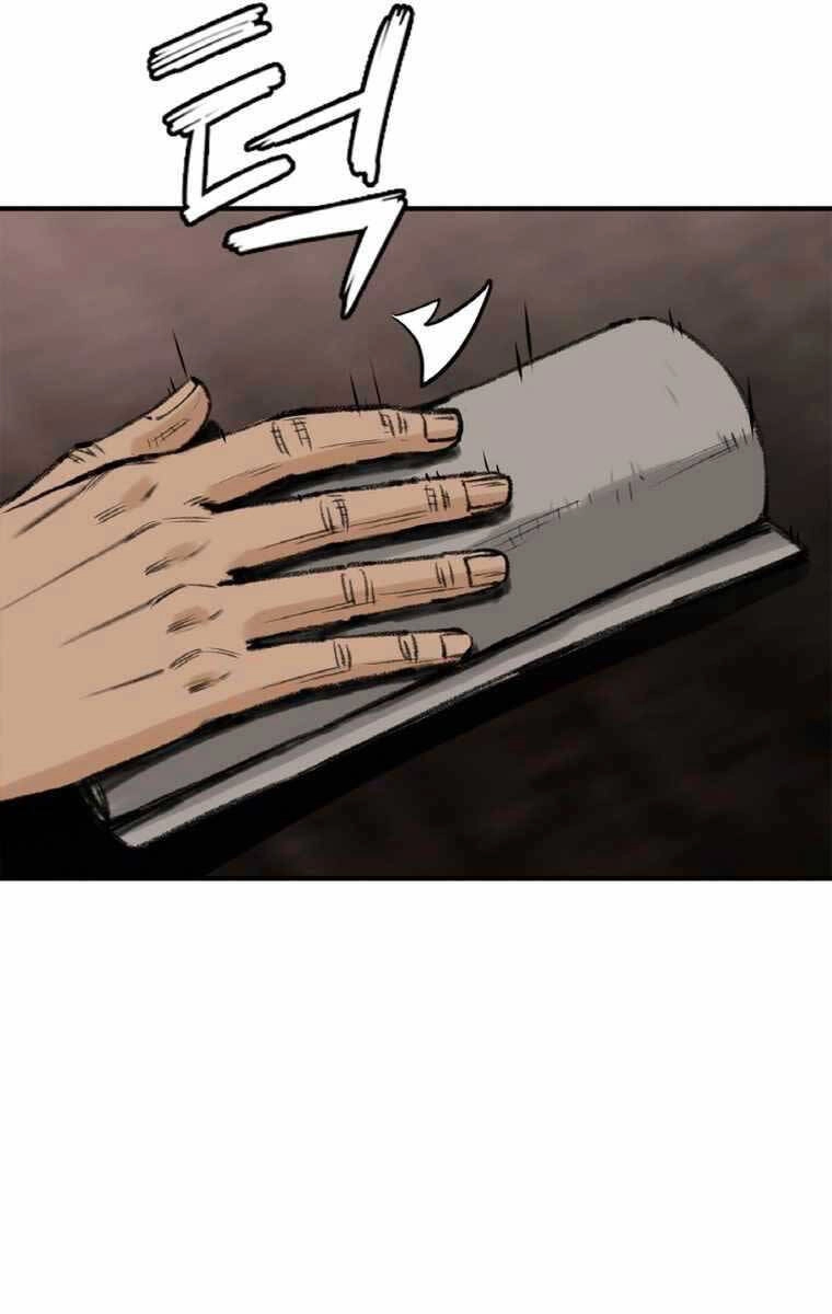 Ám Ma Thiên Đế Chapter 4 - 107