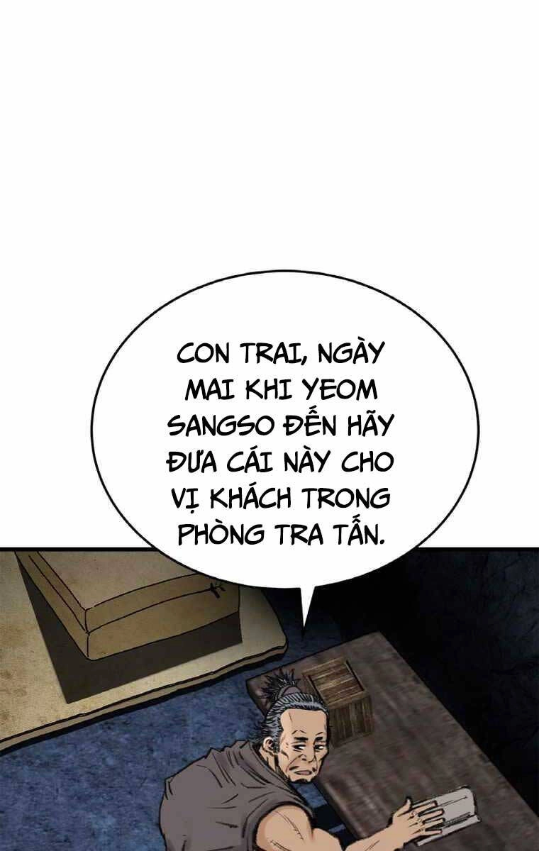 Ám Ma Thiên Đế Chapter 4 - 108