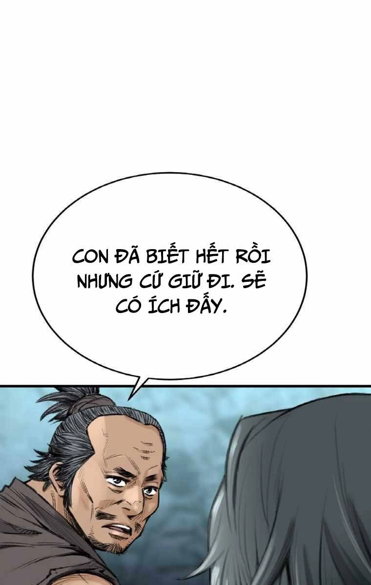 Ám Ma Thiên Đế Chapter 4 - 112