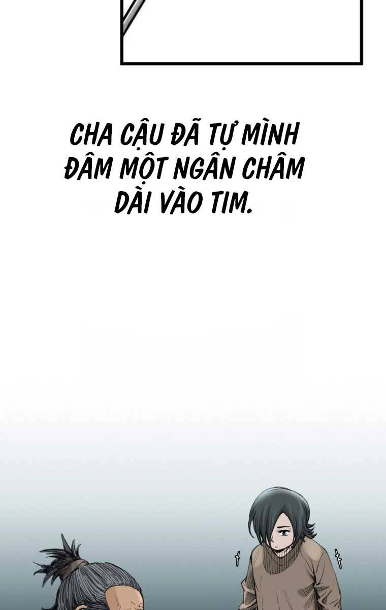 Ám Ma Thiên Đế Chapter 5 - 5