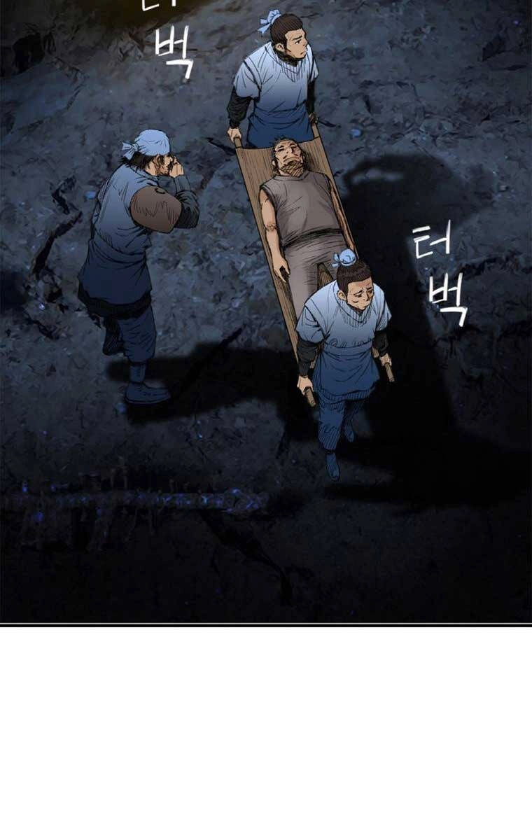 Ám Ma Thiên Đế Chapter 5 - 8