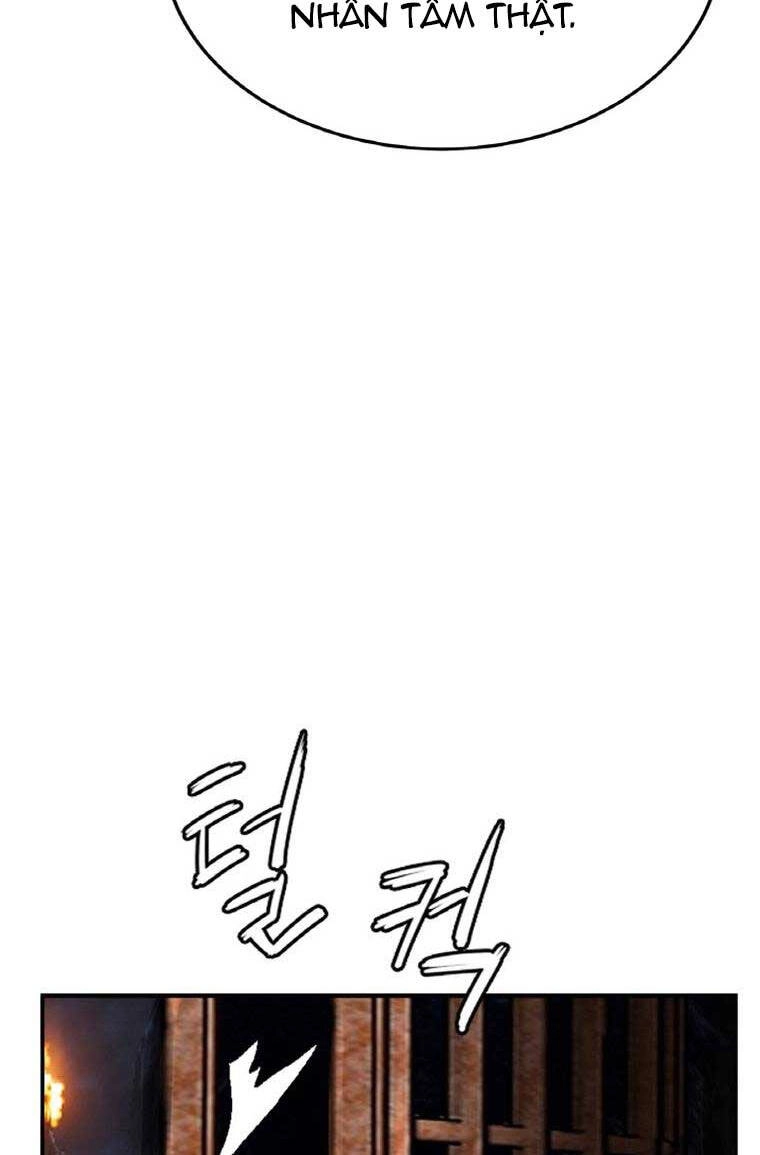 Ám Ma Thiên Đế Chapter 5 - 12