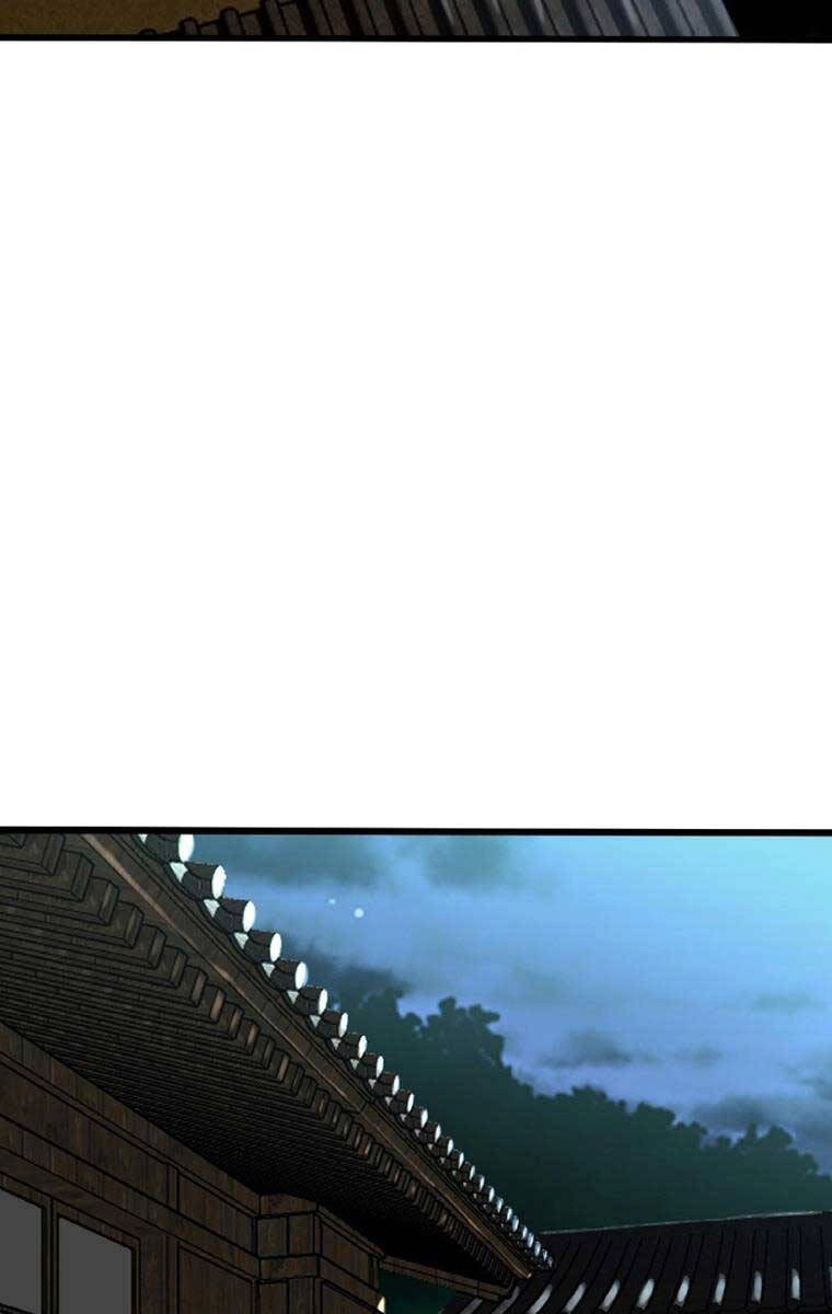 Ám Ma Thiên Đế Chapter 5 - 30