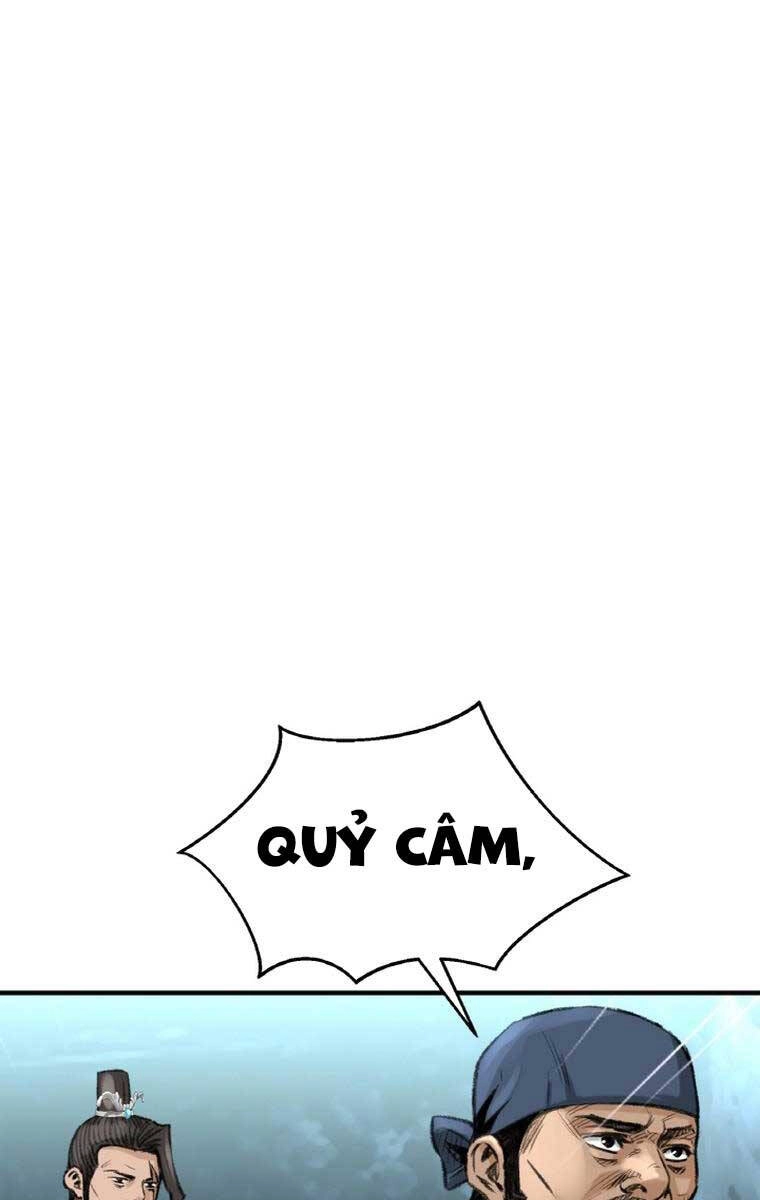 Ám Ma Thiên Đế Chapter 5 - 48