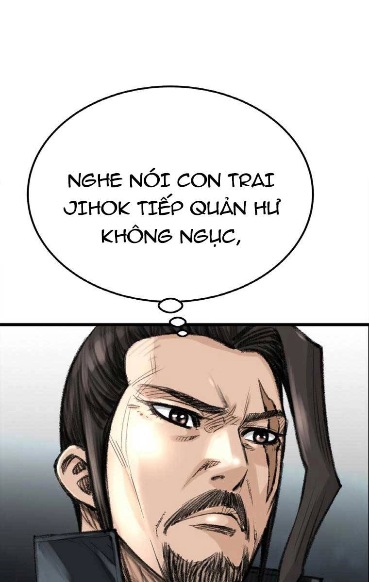 Ám Ma Thiên Đế Chapter 5 - 56