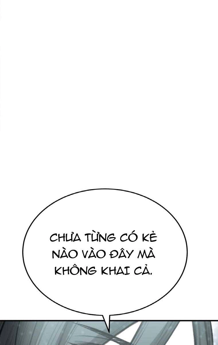 Ám Ma Thiên Đế Chapter 5 - 71