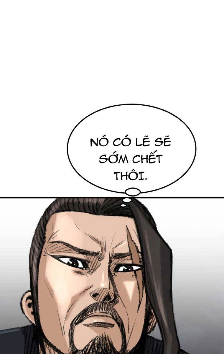 Ám Ma Thiên Đế Chapter 5 - 78