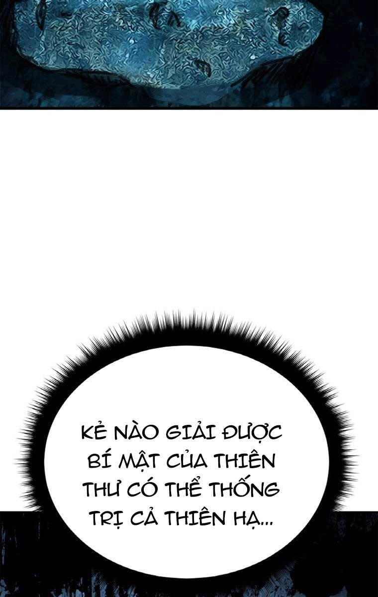 Ám Ma Thiên Đế Chapter 5 - 83