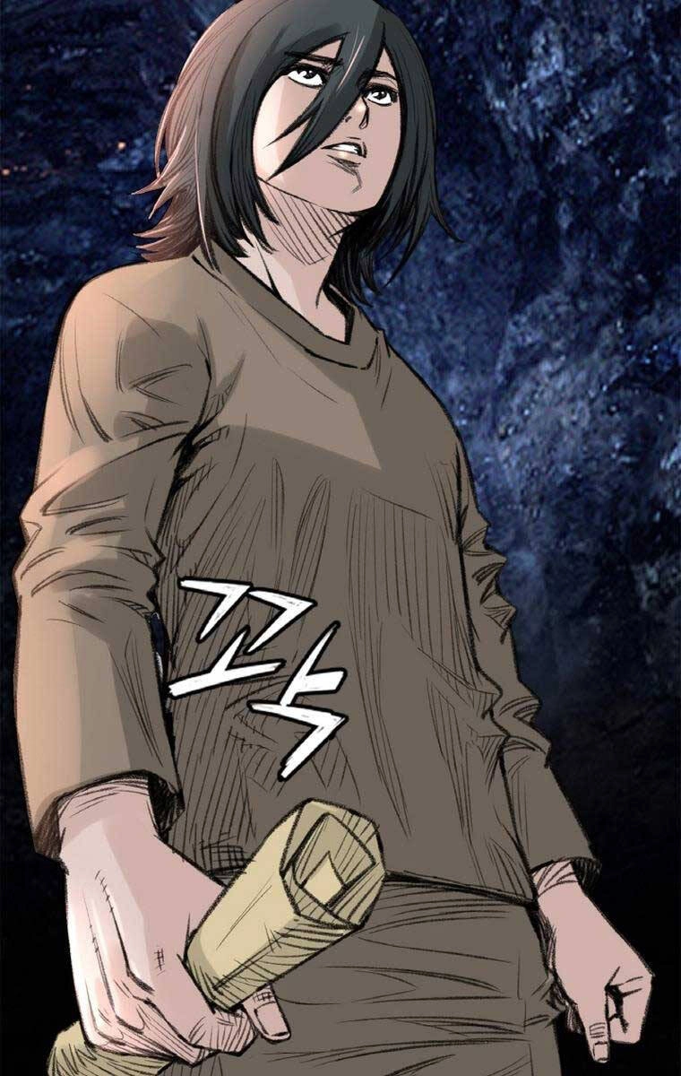 Ám Ma Thiên Đế Chapter 5 - 96