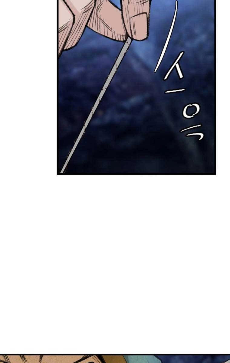 Ám Ma Thiên Đế Chapter 5 - 101