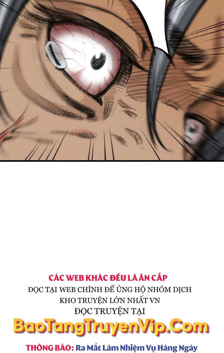 Ám Ma Thiên Đế Chapter 5 - 103