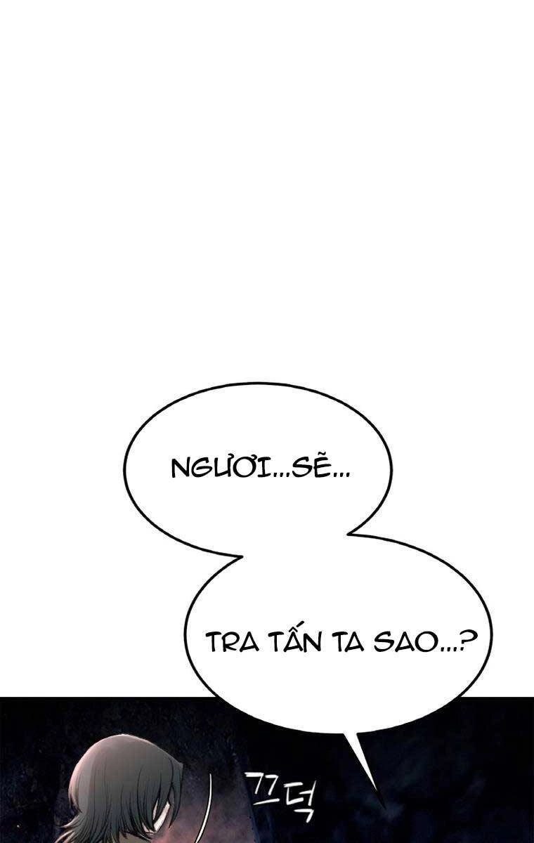 Ám Ma Thiên Đế Chapter 5 - 118