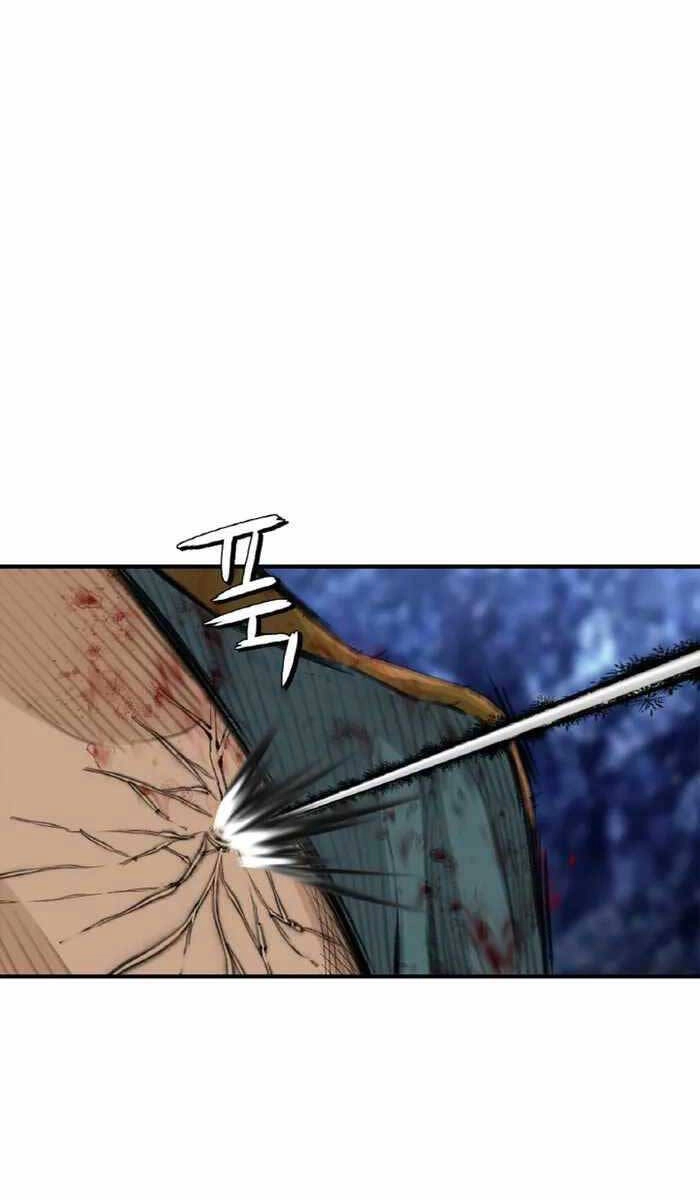 Ám Ma Thiên Đế Chapter 6 - 2