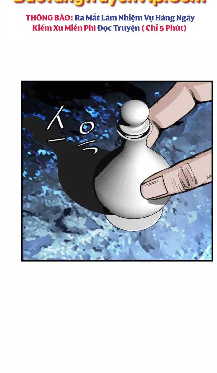 Ám Ma Thiên Đế Chapter 6 - 5