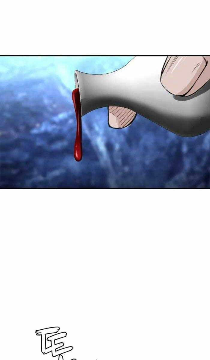 Ám Ma Thiên Đế Chapter 6 - 6