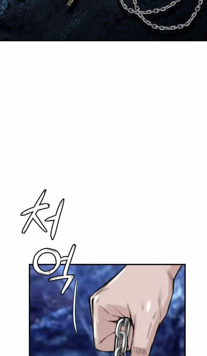 Ám Ma Thiên Đế Chapter 6 - 14