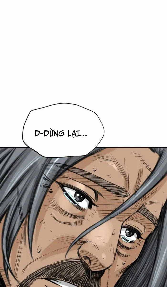 Ám Ma Thiên Đế Chapter 6 - 18