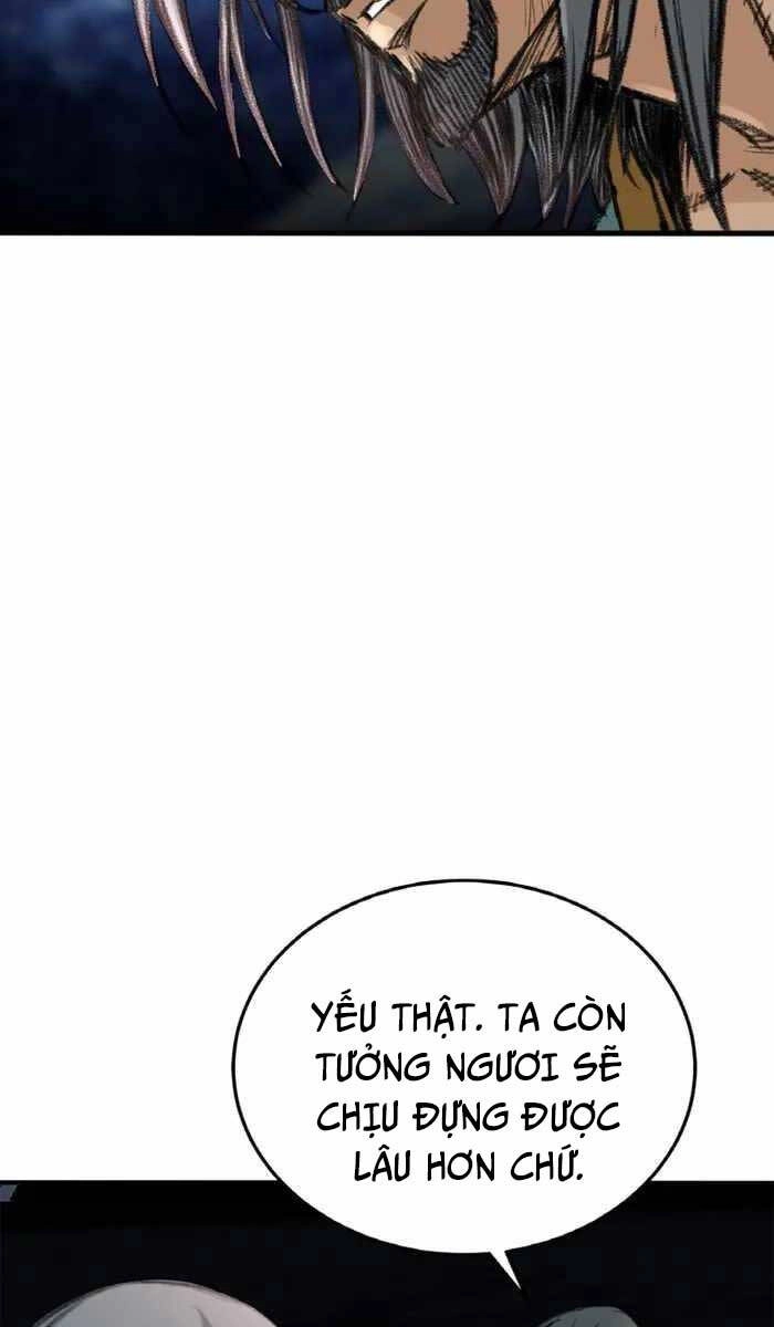 Ám Ma Thiên Đế Chapter 6 - 25