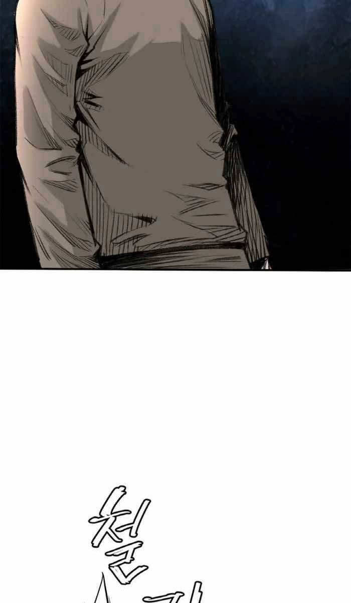 Ám Ma Thiên Đế Chapter 6 - 38