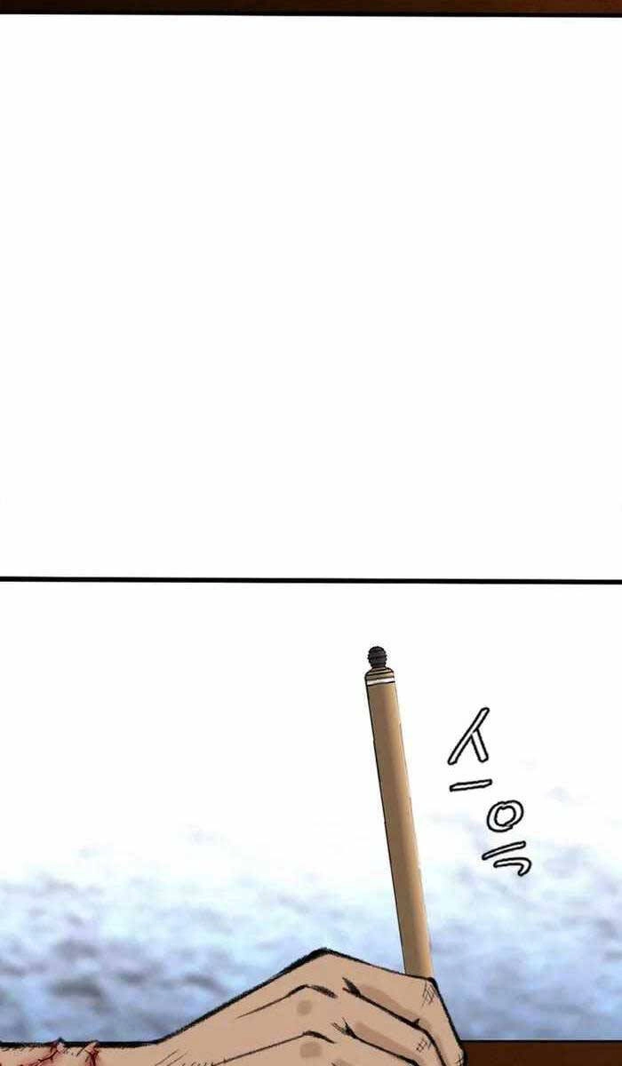 Ám Ma Thiên Đế Chapter 6 - 41