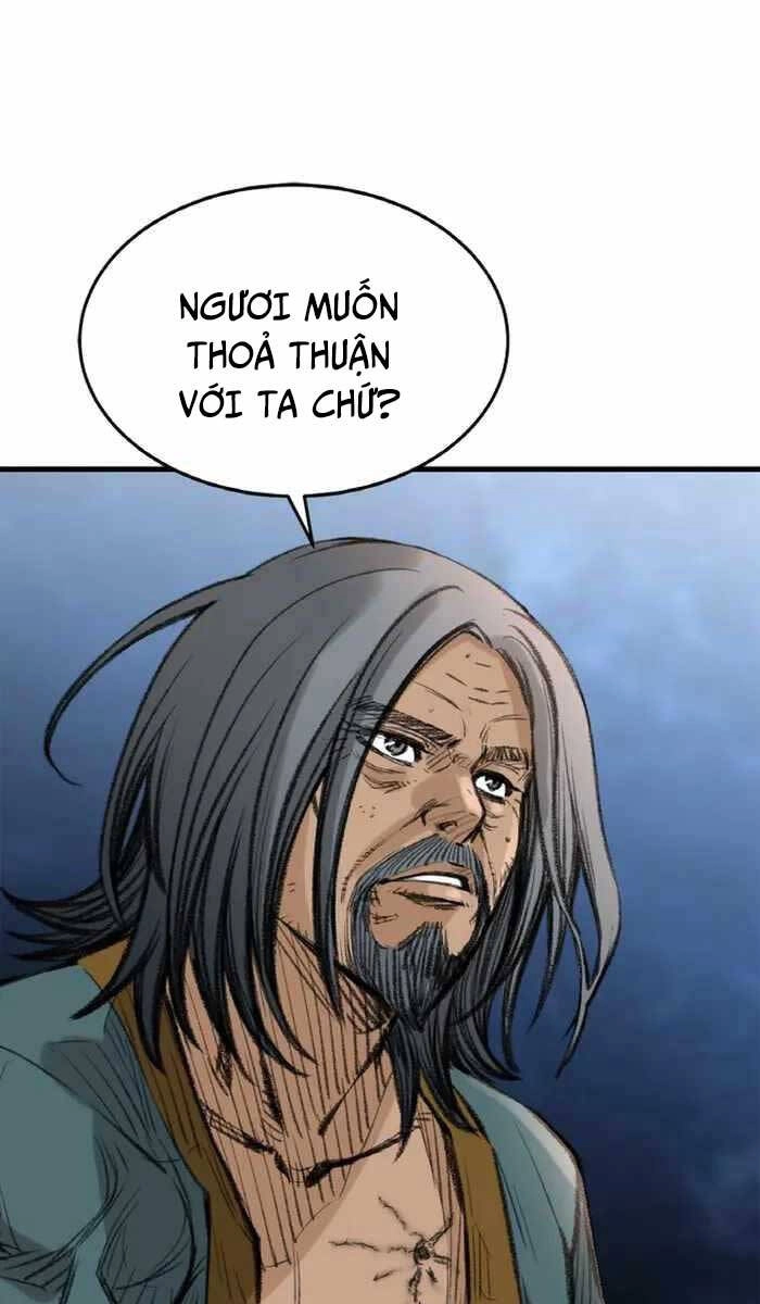 Ám Ma Thiên Đế Chapter 6 - 45