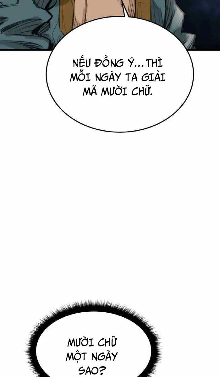 Ám Ma Thiên Đế Chapter 6 - 46