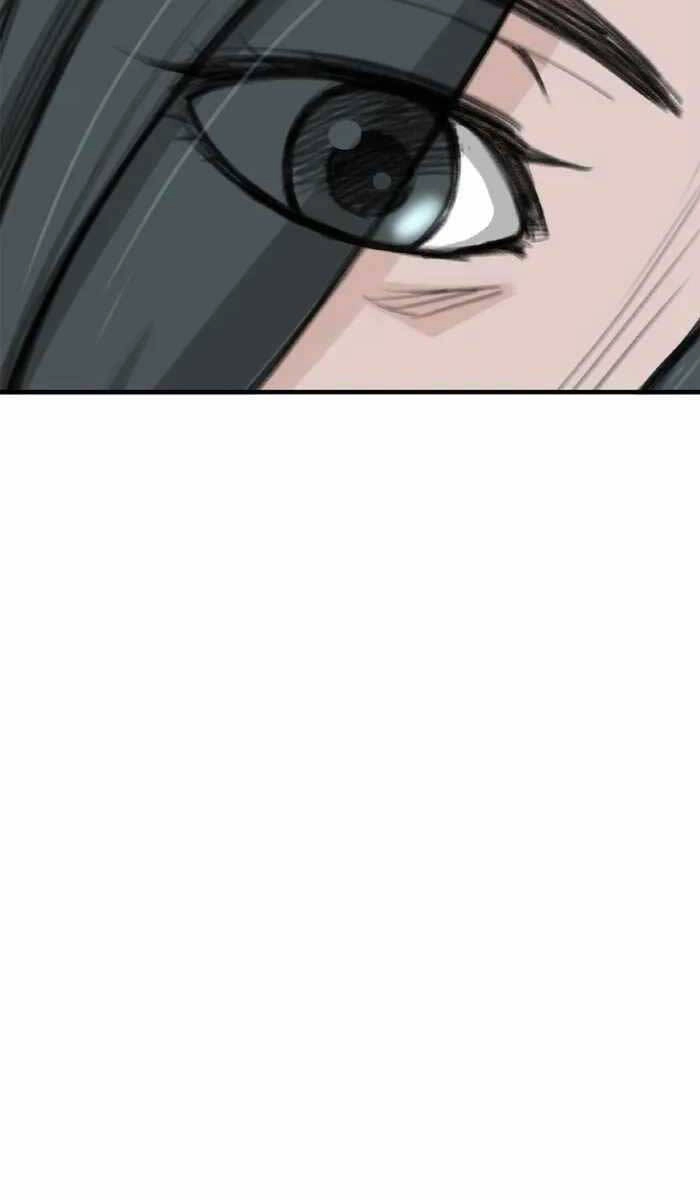 Ám Ma Thiên Đế Chapter 6 - 49