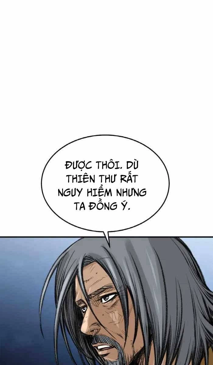 Ám Ma Thiên Đế Chapter 6 - 51