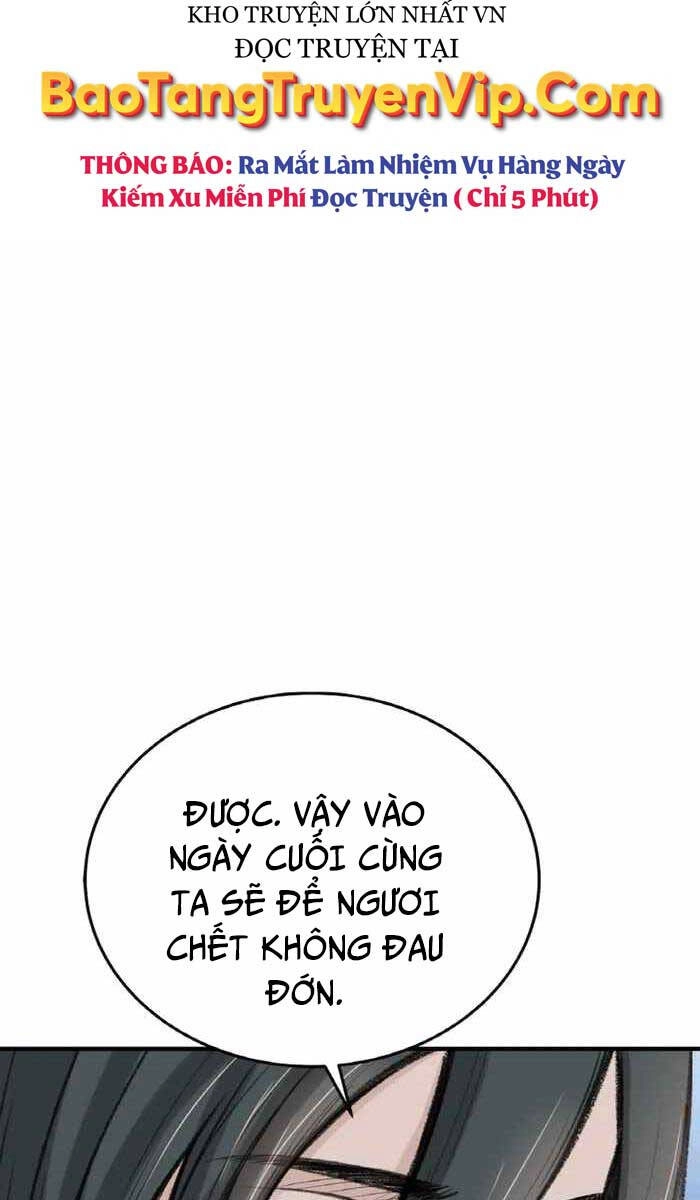 Ám Ma Thiên Đế Chapter 6 - 54