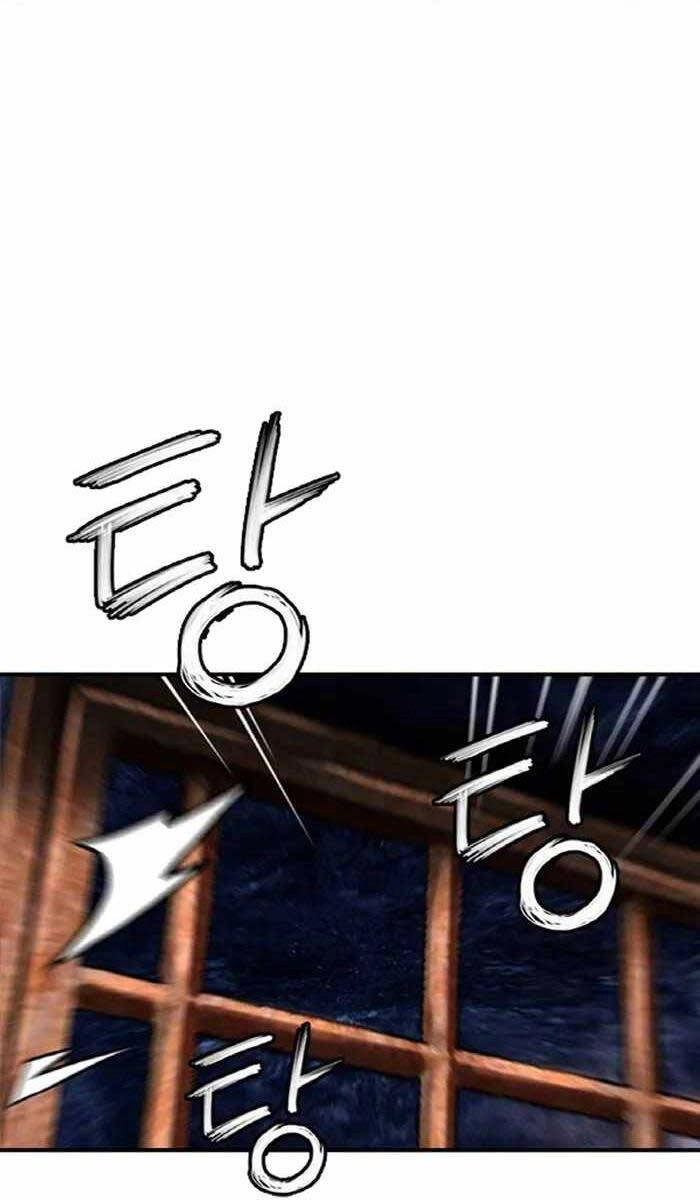 Ám Ma Thiên Đế Chapter 6 - 64