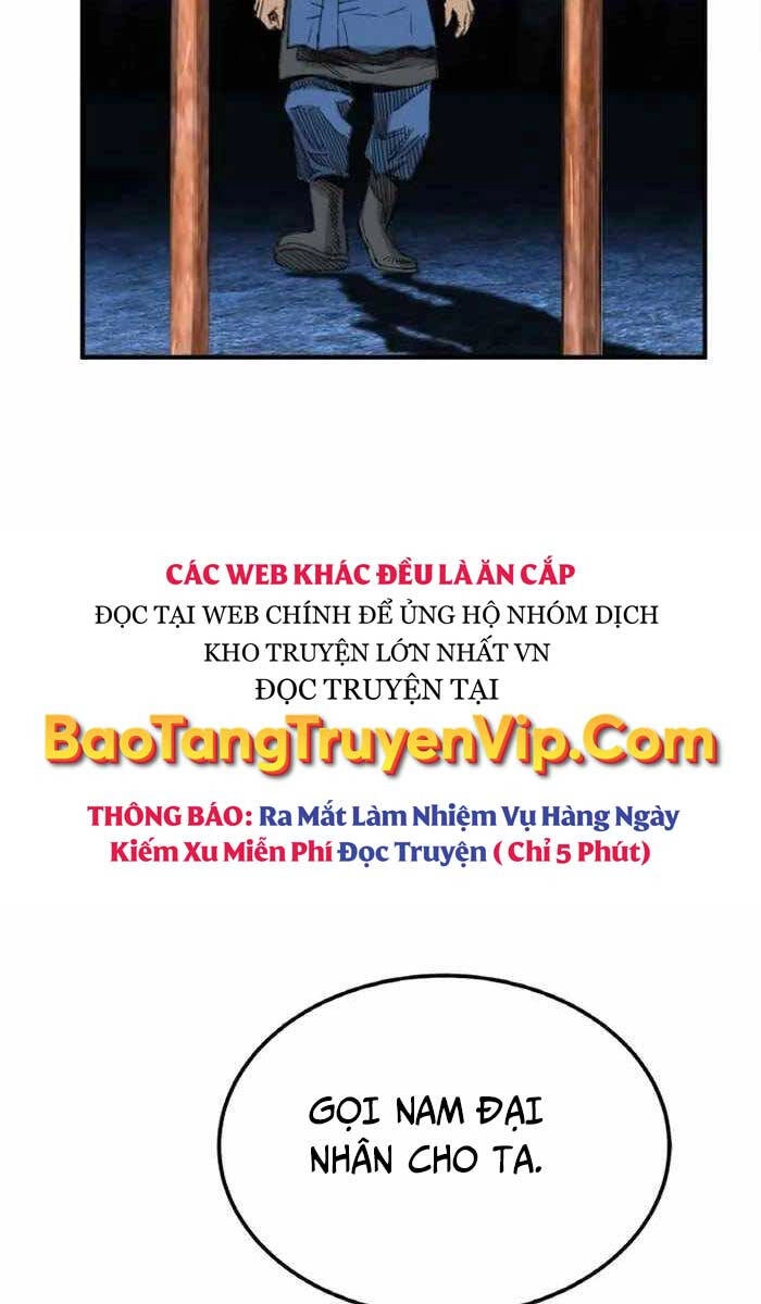 Ám Ma Thiên Đế Chapter 6 - 66