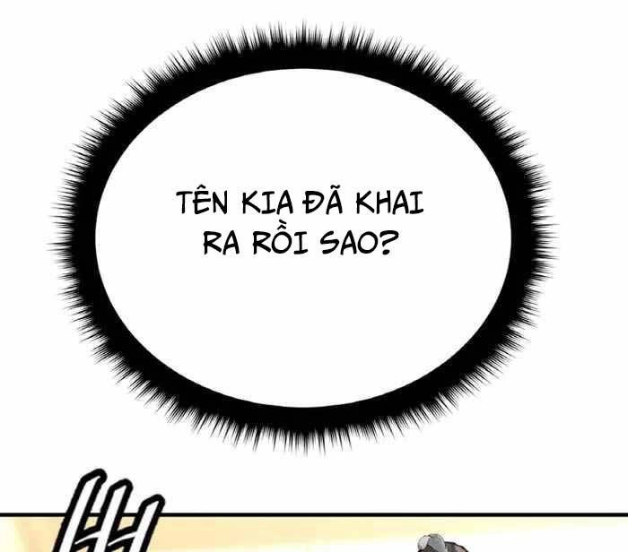 Ám Ma Thiên Đế Chapter 6 - 71