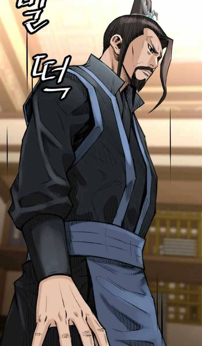 Ám Ma Thiên Đế Chapter 6 - 72