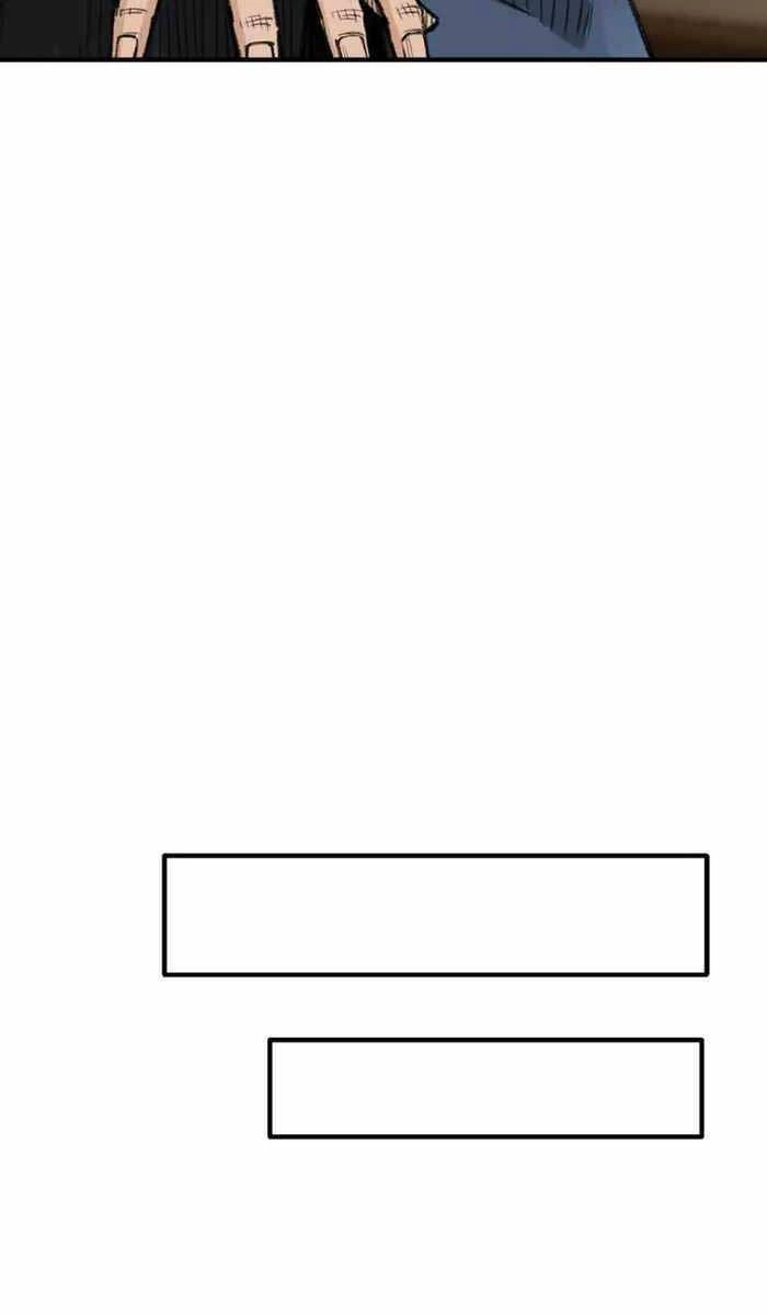 Ám Ma Thiên Đế Chapter 6 - 73