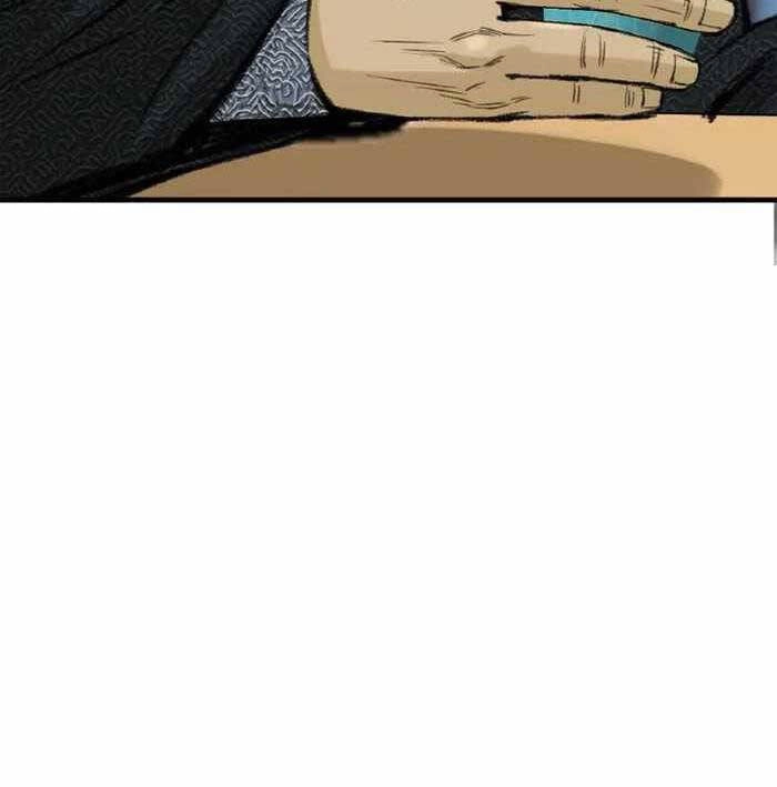 Ám Ma Thiên Đế Chapter 6 - 82