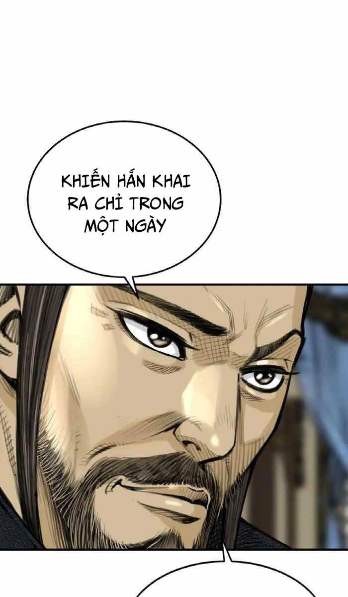 Ám Ma Thiên Đế Chapter 6 - 84