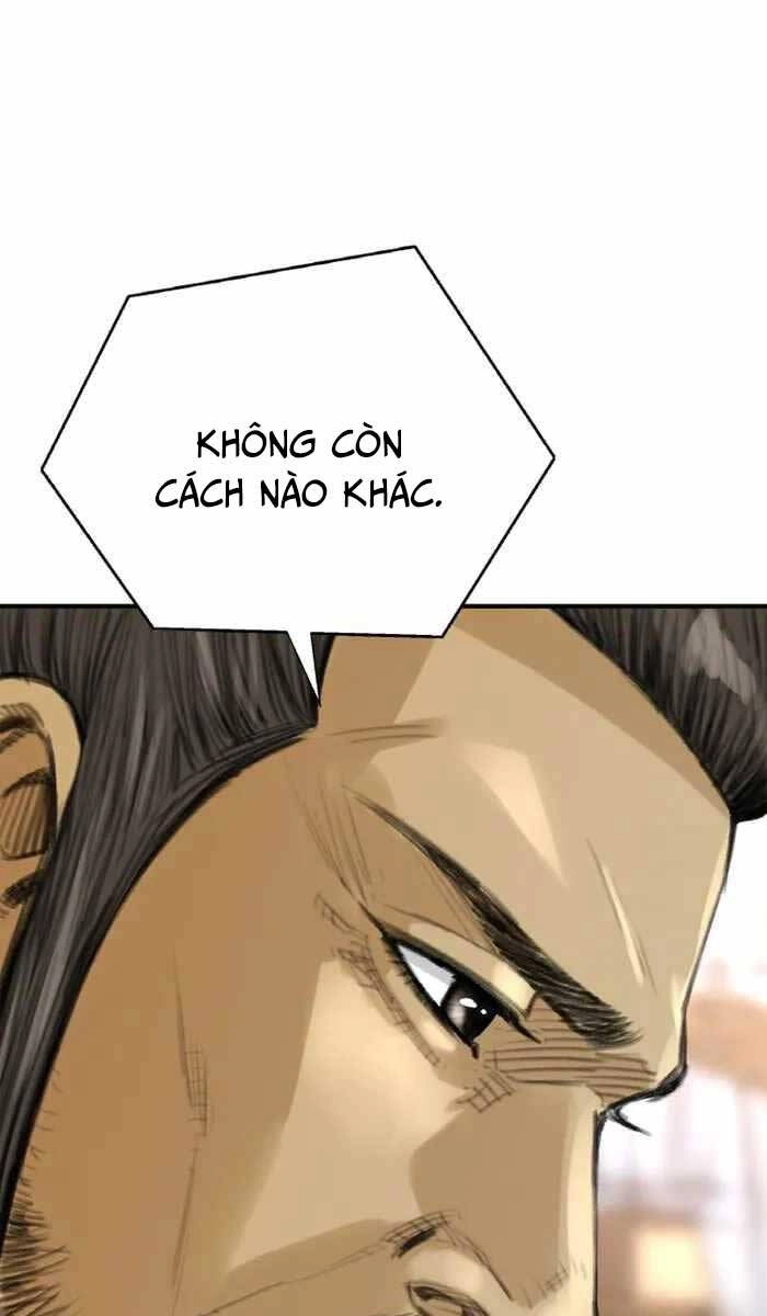 Ám Ma Thiên Đế Chapter 6 - 87