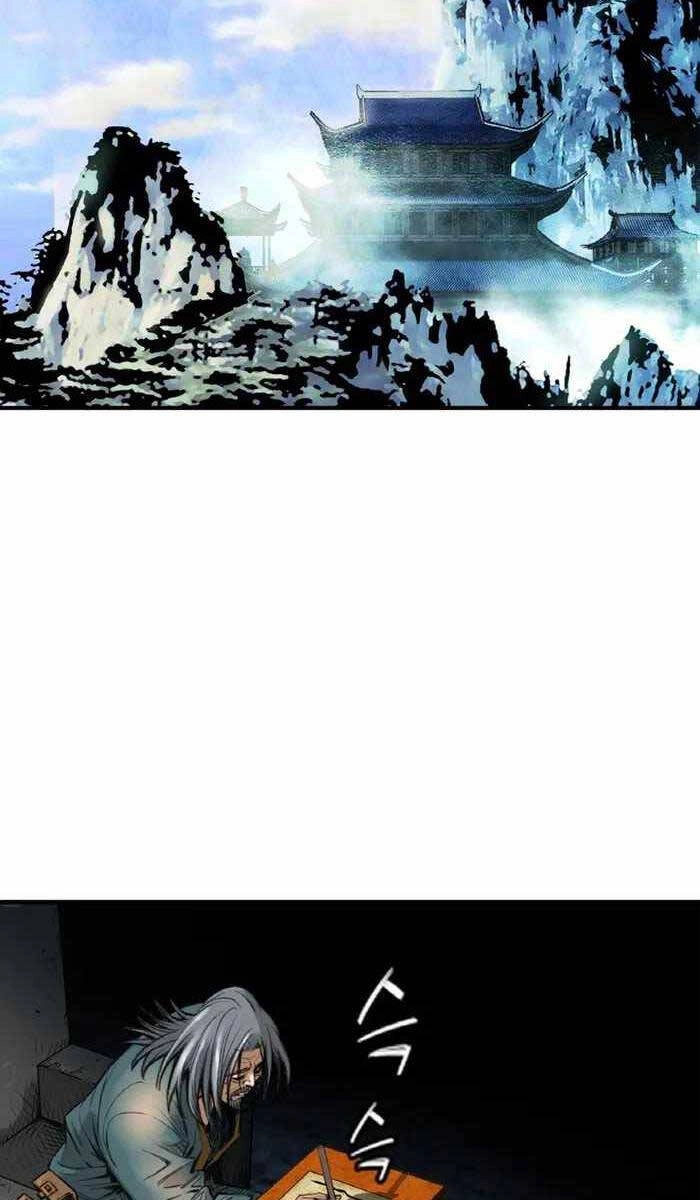 Ám Ma Thiên Đế Chapter 6 - 90