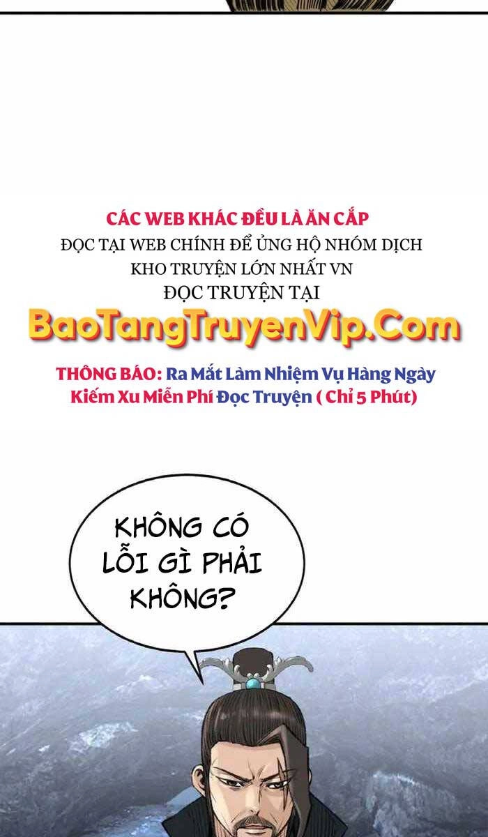 Ám Ma Thiên Đế Chapter 6 - 98