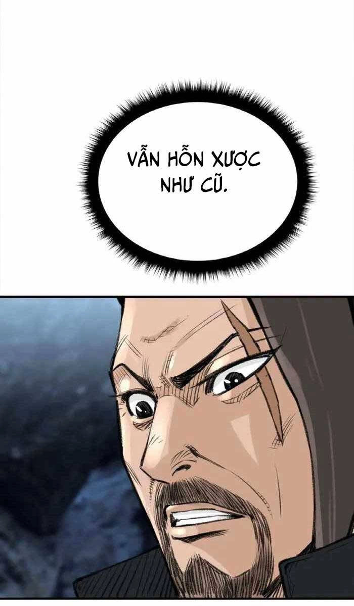 Ám Ma Thiên Đế Chapter 6 - 101